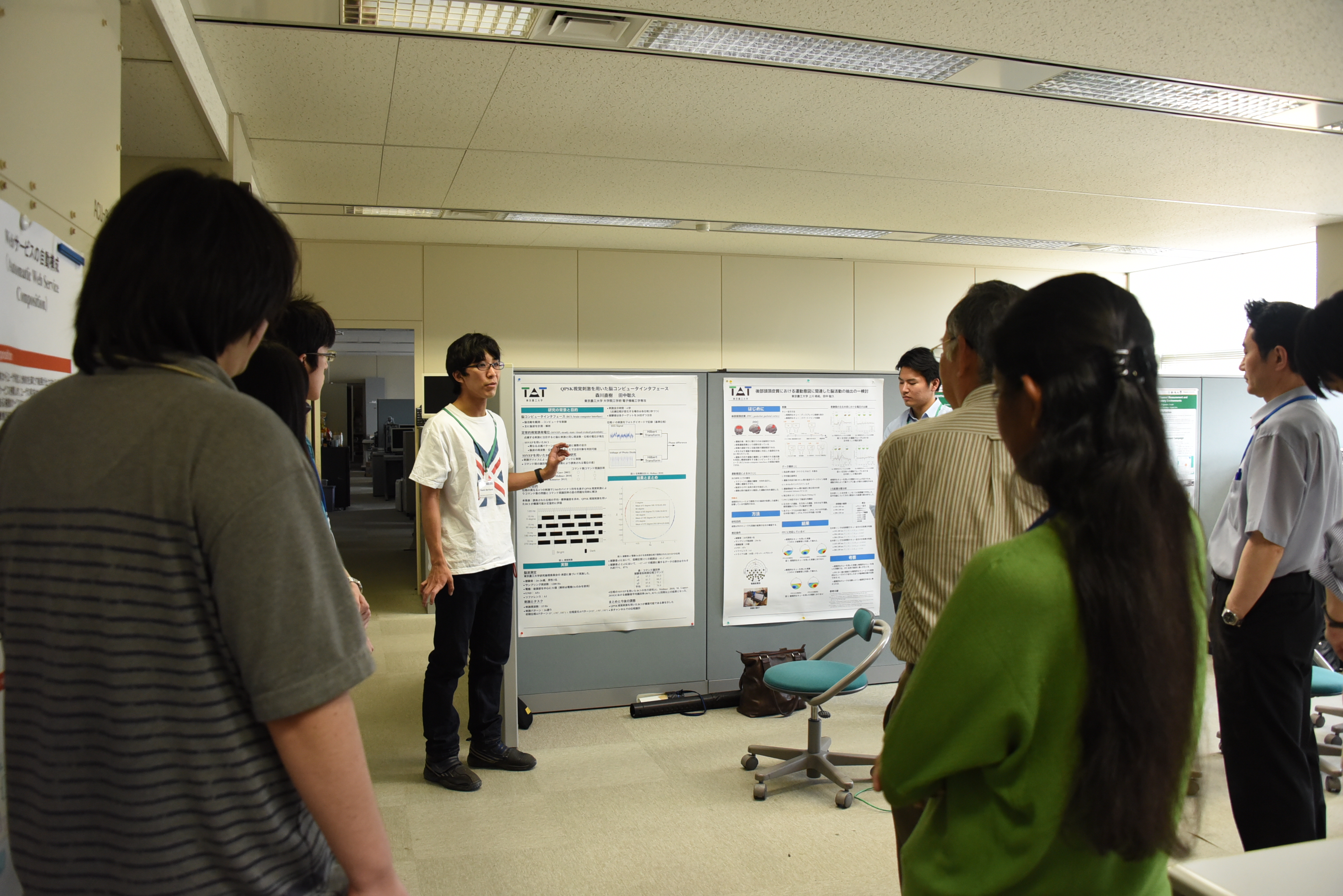 Poster Presentations