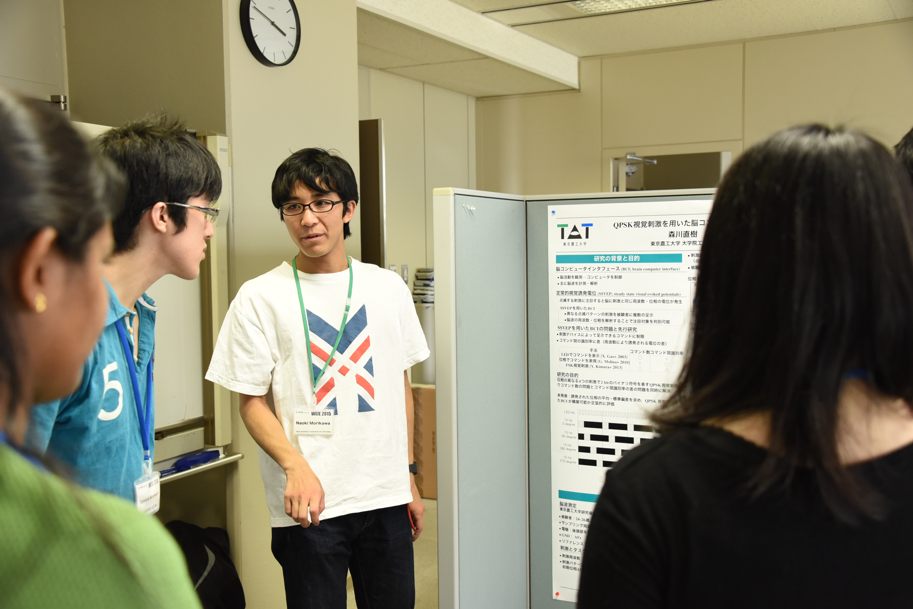 Poster Presentations 14